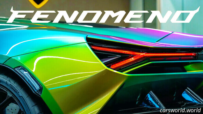 El Auto Más Poderoso De Lamborghini Está Llegando Y Usted No Está Invitado | Carscoops